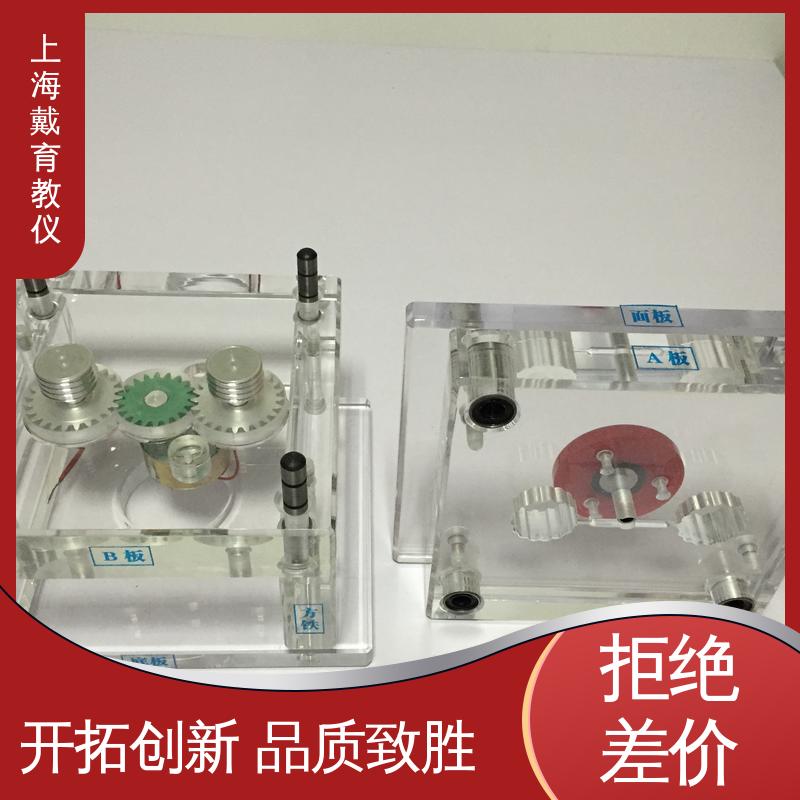 可定制透明铝合金型 教学设备制造商厂家 模型 冲压模拟机