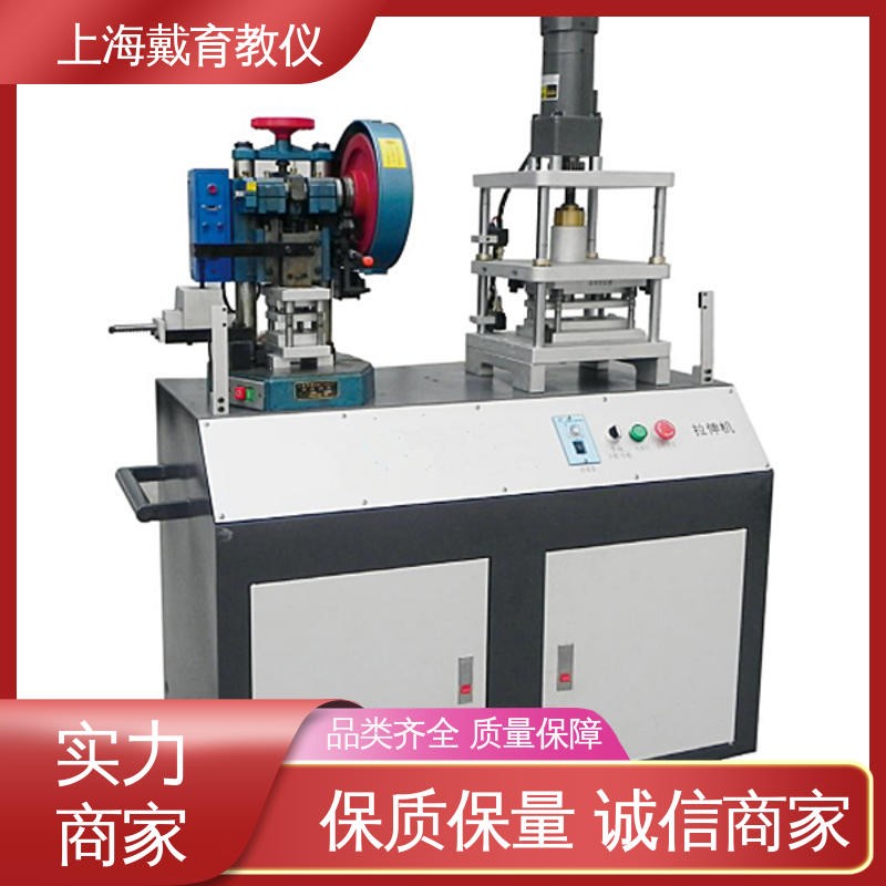 可定制透明铝合金型 注塑成型模拟机 实验平台 教学设备制造商厂家