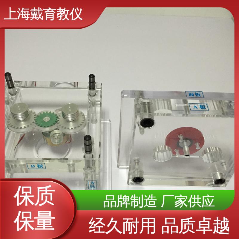 可定制透明铝合金型 教育装备源头厂家 实训装置 冲压模具拆装
