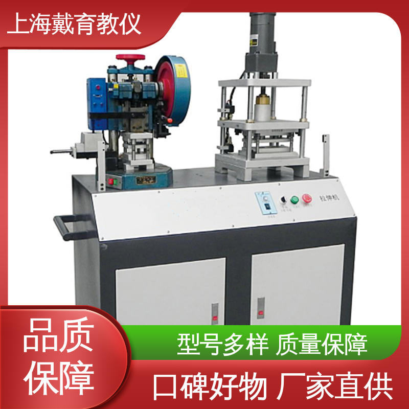 可定制透明铝合金型 注塑成型模拟机 实验平台 进行培训技能学习