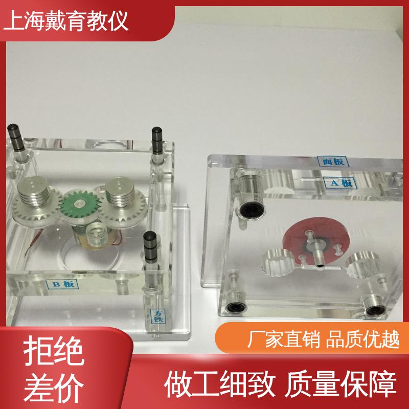 模具拆装 教学设备制造商厂家 实训平台 可定制透明铝合金型