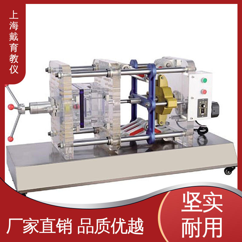 可定制透明铝合金型 教学设备制造商厂家 实训平台 注塑成型模拟机
