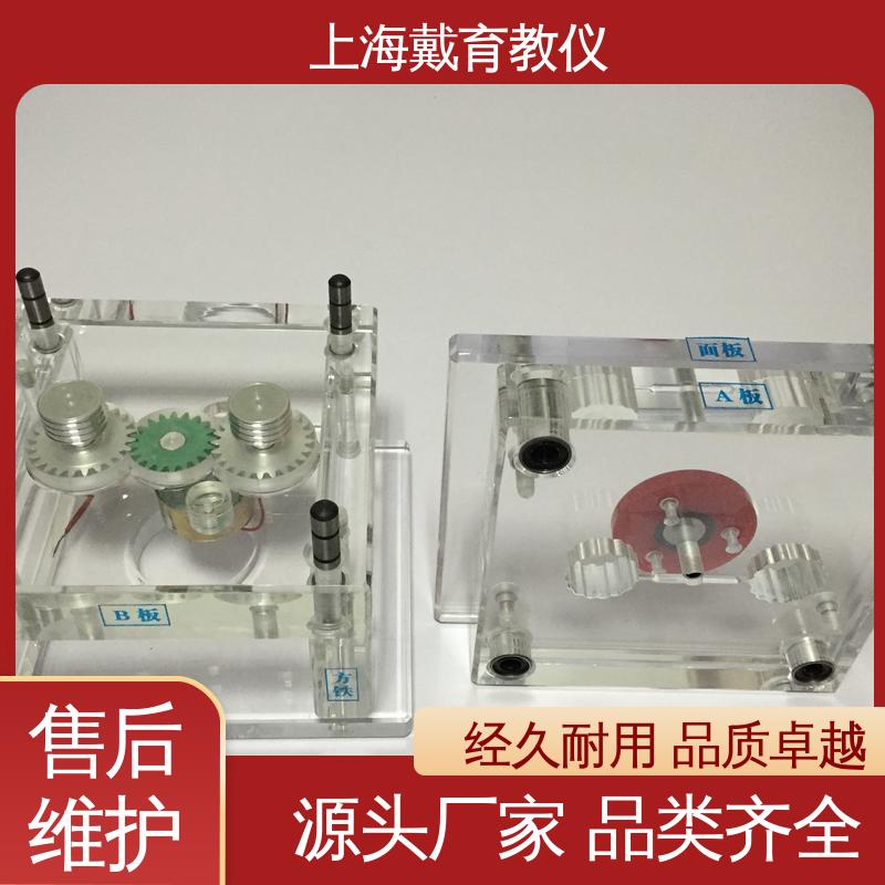 可定制透明铝合金型 注塑模具拆装 实验台 教学设备制造商厂家