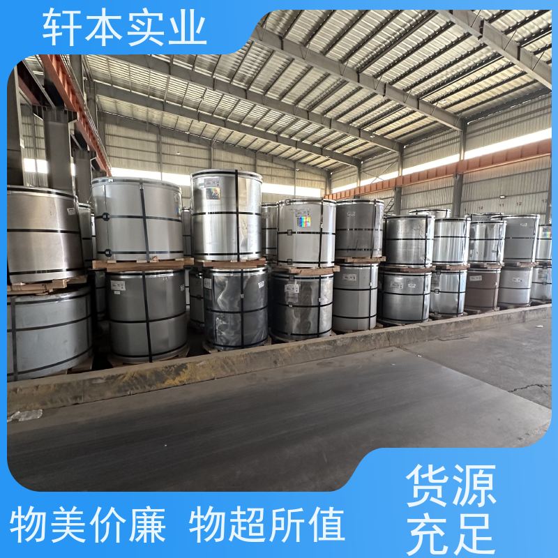 首钢 PVDF氟碳彩钢卷 色泽鲜艳 耐腐蚀性 轻质高强