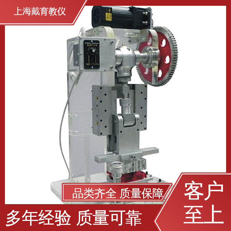 可定制透明铝合金型 模具拆装 制造商质量保证 实训平台