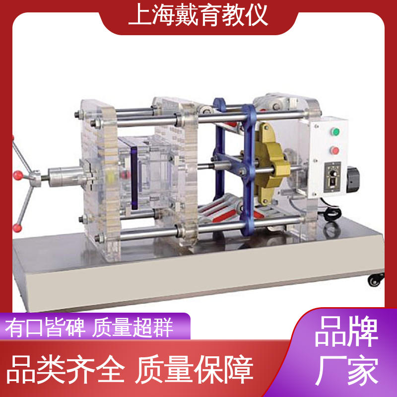 可定制透明铝合金型 液压注塑机 制造商质量保证 实训平台