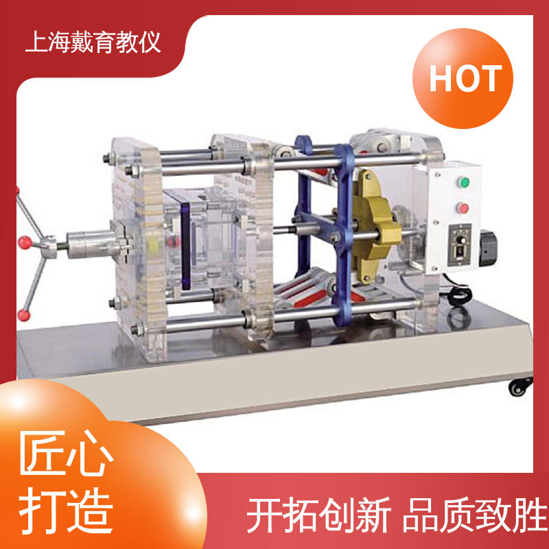 可定制透明铝合金型 模型 注塑模具拆装 教学设备制造商厂家