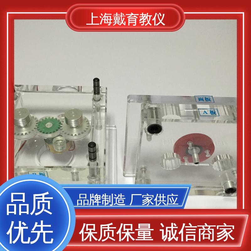 实训台 液压注塑机 教育装备源头厂家 可定制透明铝合金型