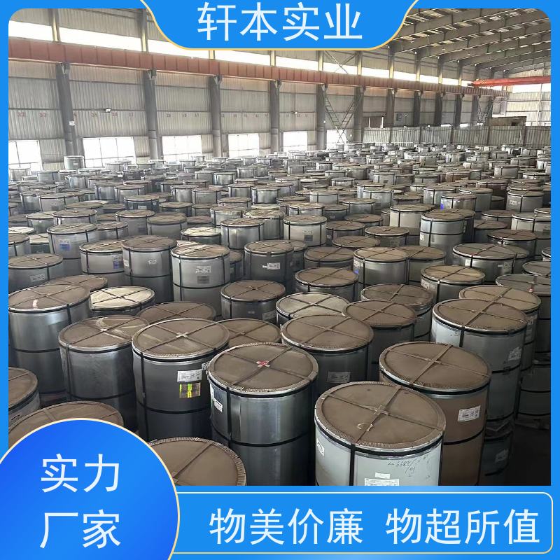 首钢 彩涂卷 防潮防水性好 表面平整光滑无毛刺