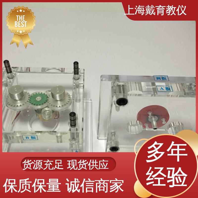 可定制透明铝合金型 注塑模具拆装 实训装置 进行培训技能学习