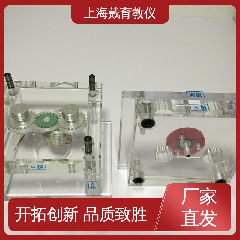 可定制透明铝合金型 教育装备源头厂家 拉伸与冷冲模拟机 实训台
