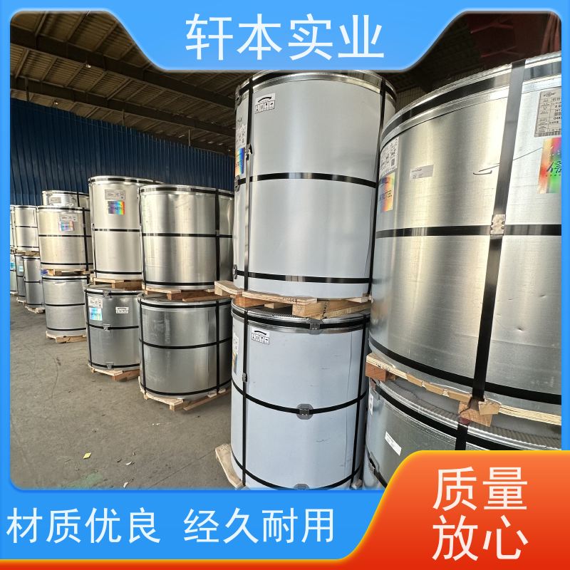 首钢 塑粉彩钢卷 节能环保 材质优良 变形能力强