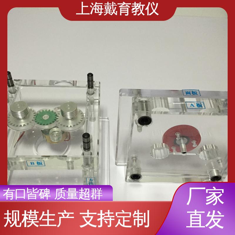 实训平台 注塑模具拆装 教学设备制造商厂家 可定制透明铝合金型
