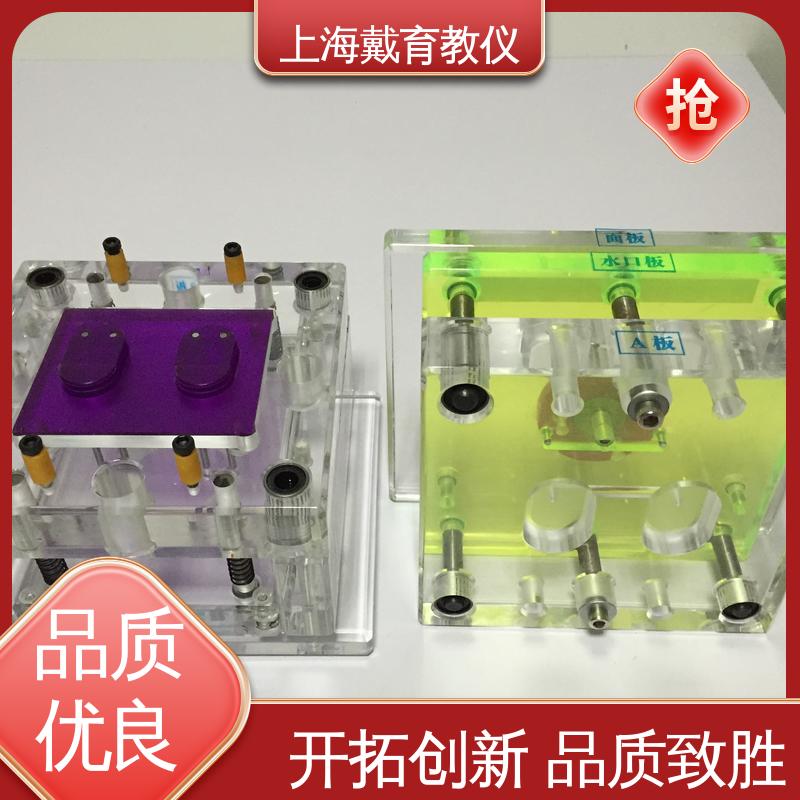 可定制透明铝合金型 实训台 制造商质量保证 注塑成型模拟机