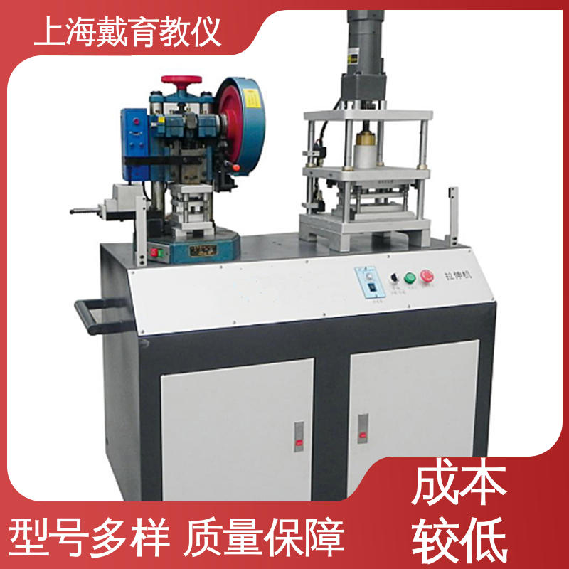 可定制透明铝合金型 注塑模具拆装 实验台 制造商质量保证