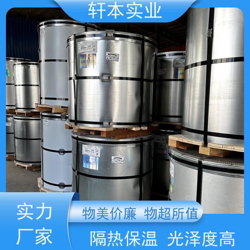 鞍钢 彩涂卷 节能环保 材质优良 表面涂层丰富 颜色多样