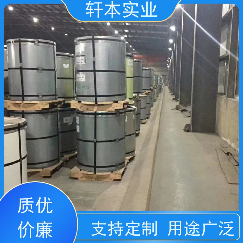 鞍钢 镀铝镁锌卷 持久耐磨 抗压抗拉 变形能力强
