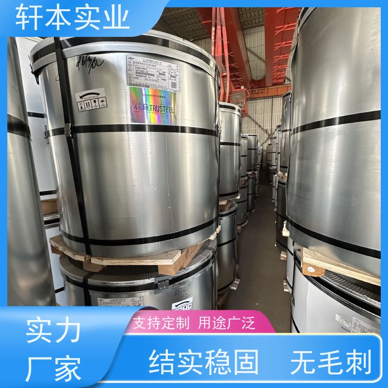上 海宝钢 镀铝锌卷 防潮防水性好 有助于减少建筑物的承重负担