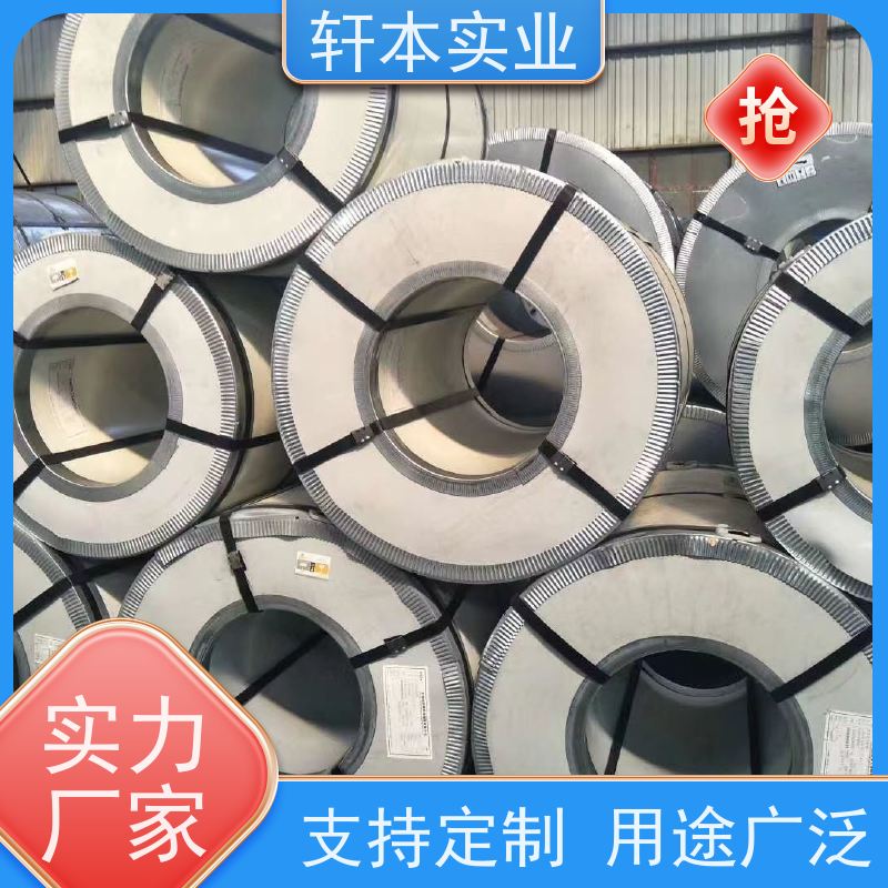 鞍钢 PVDF氟碳彩钢卷 持久耐磨 抗压抗拉 重量轻 耐热