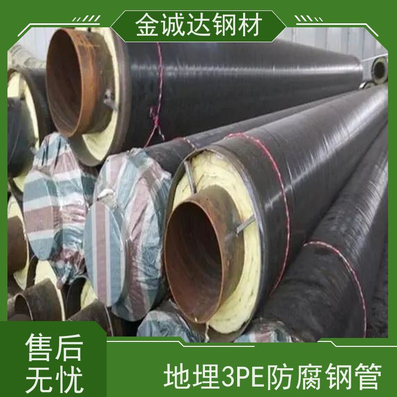 通 辽 衬塑钢管厂家 耐腐蚀 耐磨 耐冲击 质量好 支持定制