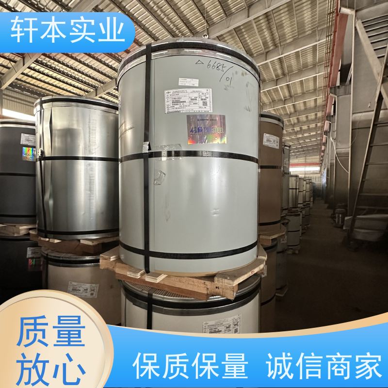 鞍钢 PVDF氟碳彩钢卷 色泽鲜艳 耐腐蚀性 使用寿命长