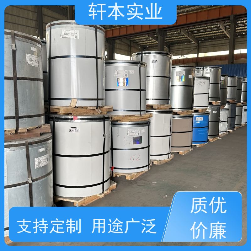 鞍钢 纳米油漆彩钢卷 节能环保 材质优良 变形能力强