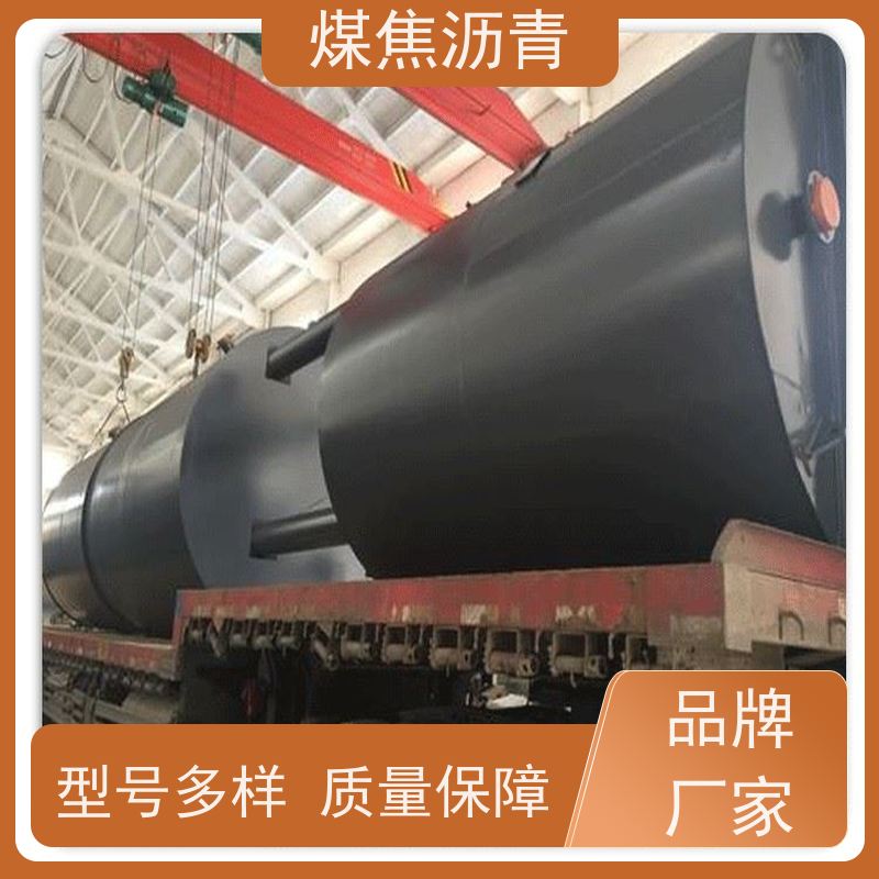 环氧煤沥青防腐涂料 抗震性好 富莱德 用于污水池船舶施工 颜色丰富