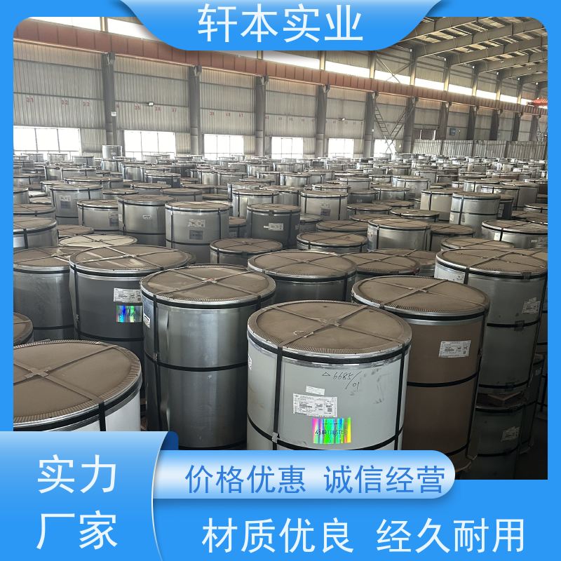 鞍钢 彩钢卷 持久耐磨 抗压抗拉 表面涂层丰富 颜色多样