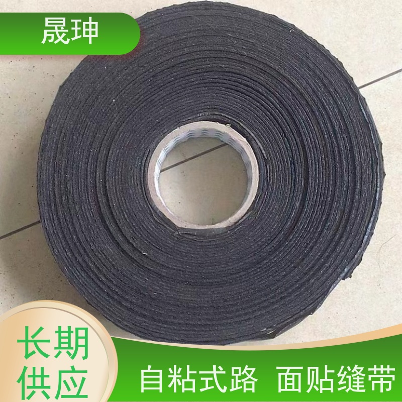 晟珅 立面贴 沥青水泥路面公路修补养护 供货及时