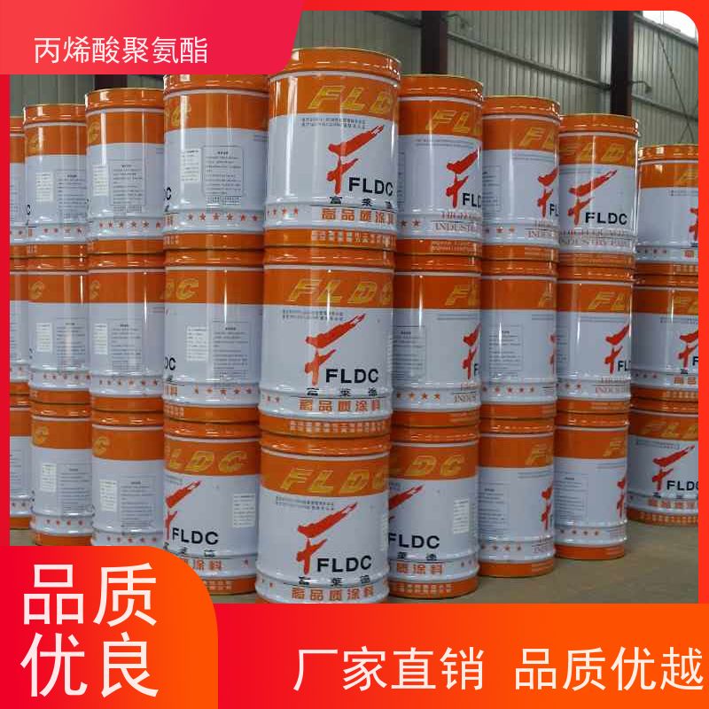 储罐外壁防腐漆 环氧富锌底漆 富莱德生产厂家 丙烯酸聚氨酯面漆