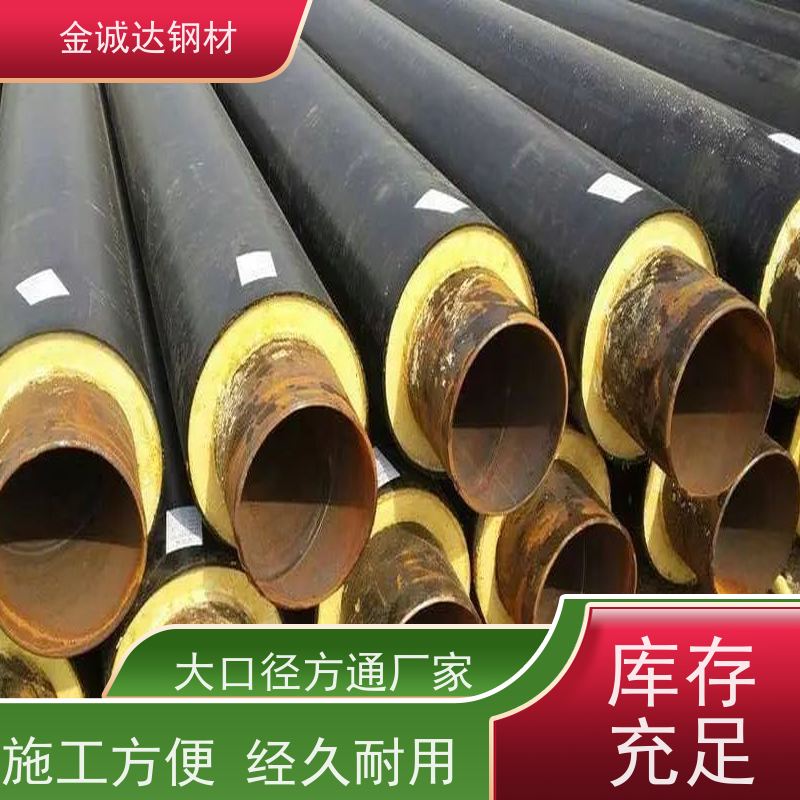 新 余 外加强级3pe防腐内层 外径16-820mm 质量好 支持定制