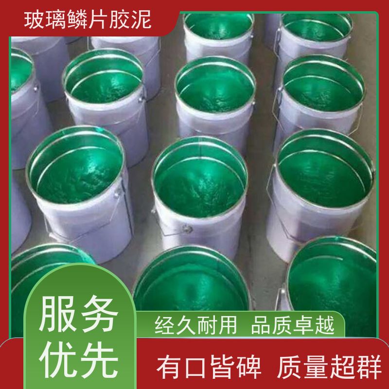 树脂玻璃钢三布五油 富莱德 鳞片胶泥 储罐内壁防腐施工