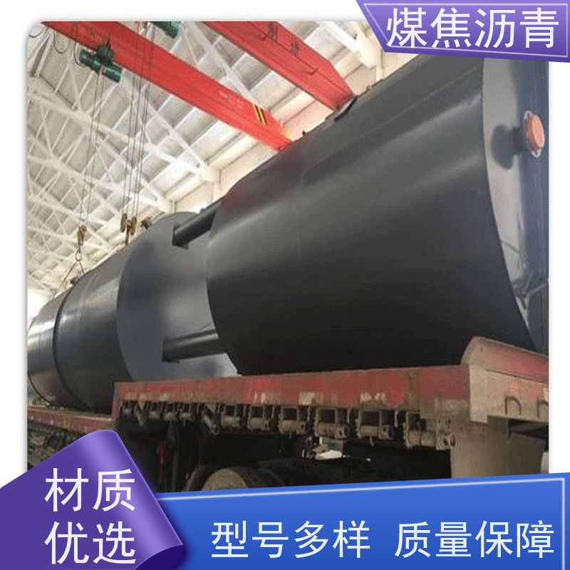 富莱德 环氧树脂沥青清漆 交通设施专用 附着力好 规格齐全