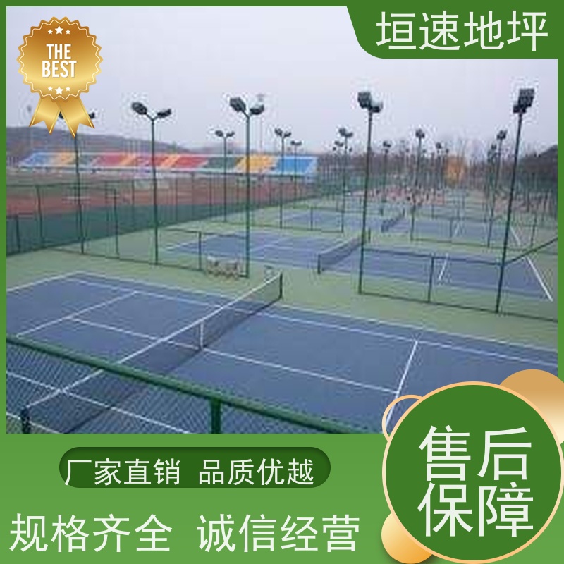垣速体育 悬浮拼接地板 定制施工 防滑塑料地垫 硅pu塑胶篮球场