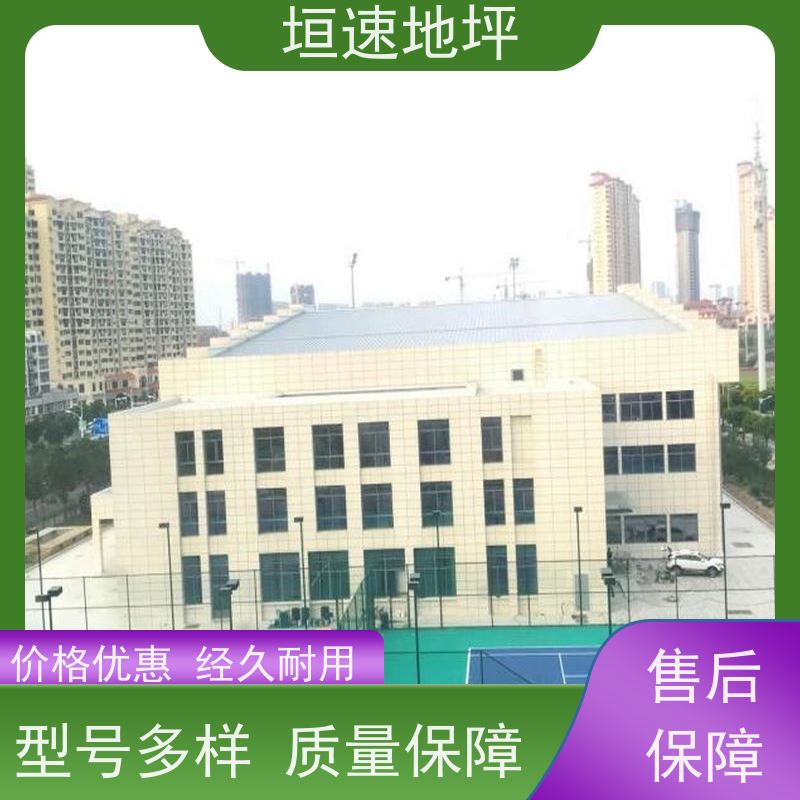 垣速体育 塑料木地板 翻新设计 幼儿园地胶 篮球场地坪漆