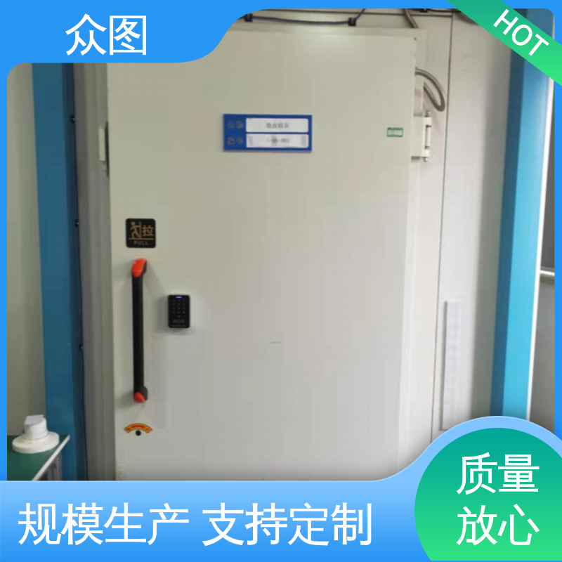 众辉屏蔽保检测通过 电动平移屏蔽门 辐射防护门