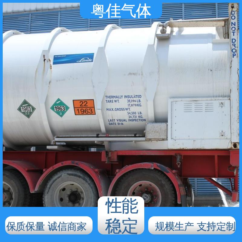 高岭土磁选机用 纯度高 实体厂商直售 液氦 粤佳气体