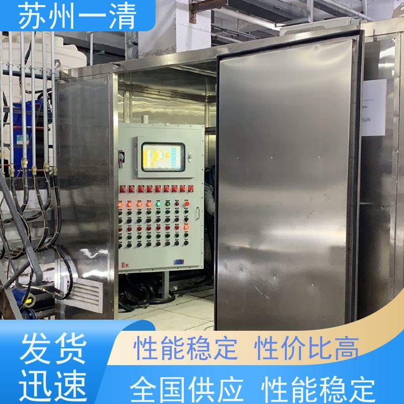 苏 州一清废水预处理设备广泛的适用性 效率高 坚固耐用自动化生产
