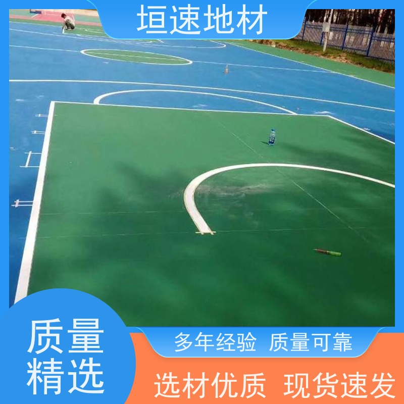 垣速体育 pvc运动地胶厂家 羽毛球场地板铺设 pu塑胶地面 环保材料