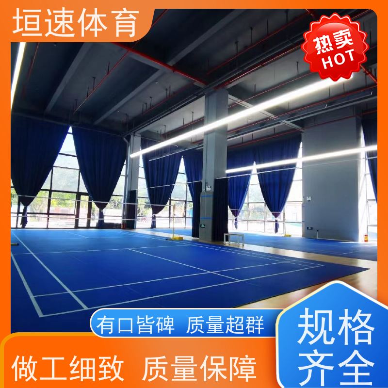 垣速 运动场地建设厂商 学校球场建造 epdm塑胶地垫 33一平方