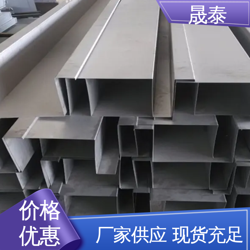 M型新款导水支架 硬度高 光伏铝合金镀锌水槽 可定制