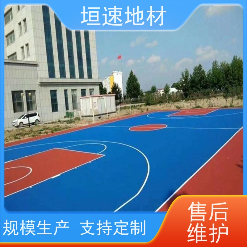 垣速体育 上海悬浮拼接地板 室外羽毛球场地面材料 pu地坪 厂家质保