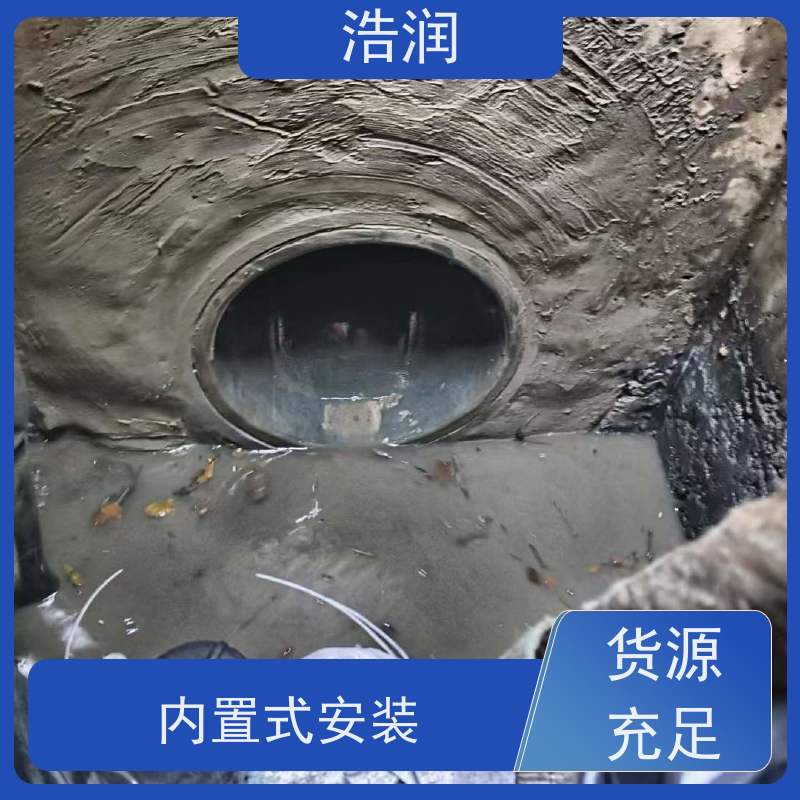 浩润 全国供应 插入式柔性截污阀 防止水回流 支持加工定制