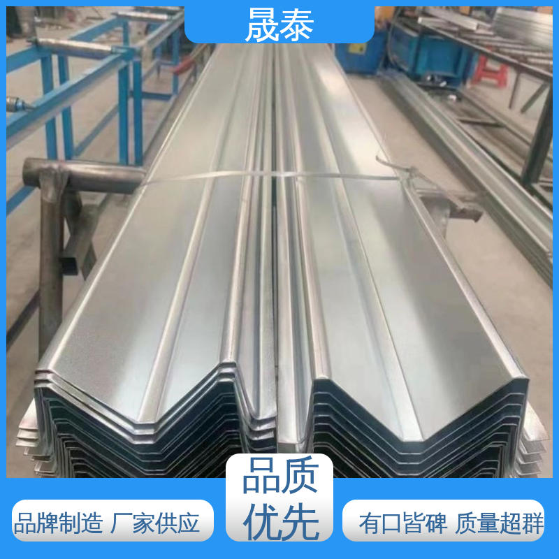 可加工折弯 M型新款导水支架 抗震 W型光伏小水槽 可定制