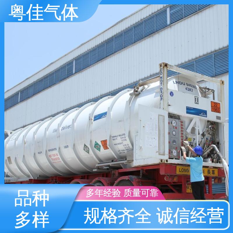 粤佳气体 纯度高 超导液氦 供应快捷服务保障 联影核磁共振用