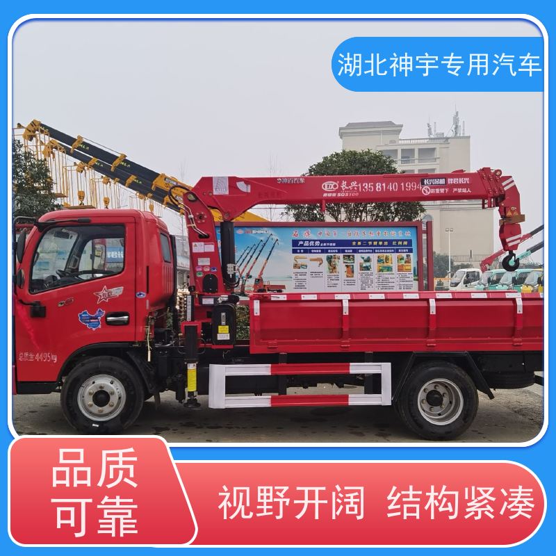 东风 个人户二手蓝牌随车吊 抗压轮胎 承重强 支持定做
