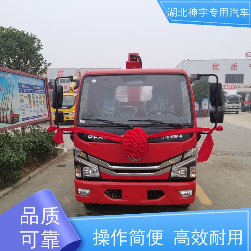 东风 二手蓝牌随车吊出租出售 款式多样 经久耐用 支持定做