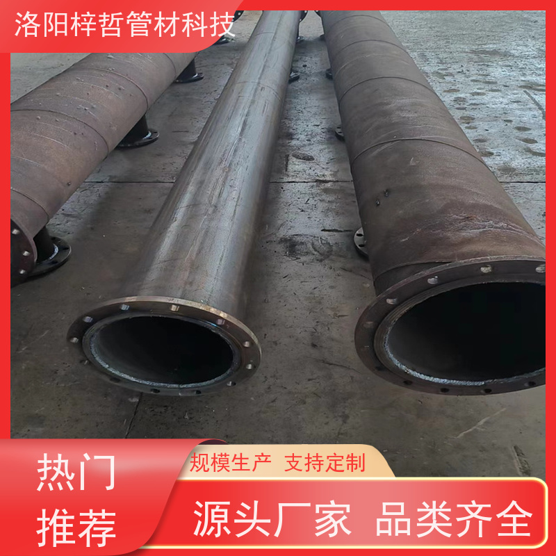 钢衬聚四氟乙烯复合管，PTFE防腐管件，F4管道