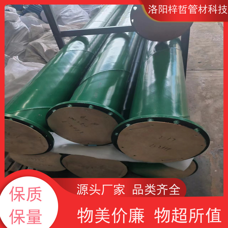 钢衬PE管 石油行业用 耐真空耐腐蚀 管道原理 梓哲