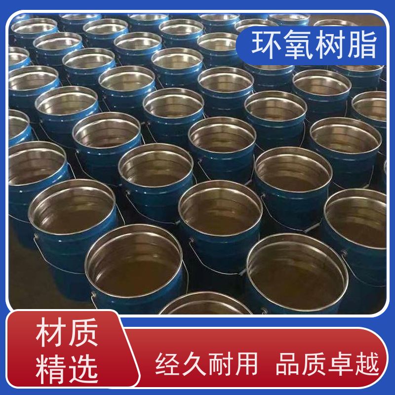 470乙烯基树脂 环氧树脂玻璃鳞片涂料 191不饱和聚酯